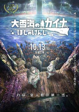 亚洲日韩色图